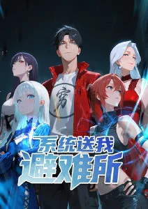 剑风传奇
